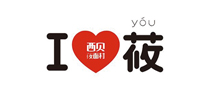 西貝